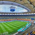 Arena Națională