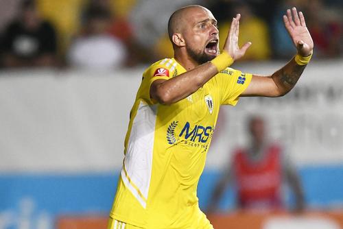 Gabi Tamaș, Petrolul