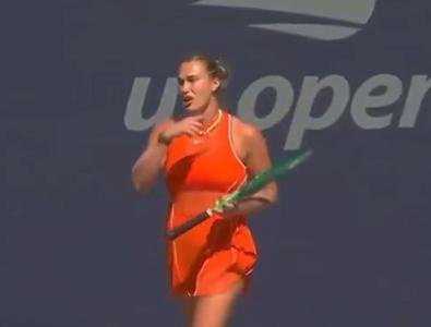 Aryna Sabalenka s-a oprit în timpul meciului de la US Open din cauza ...