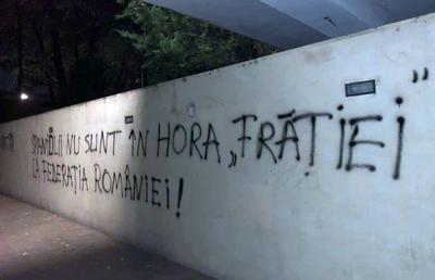 FCSB - DINAMO 3-2. PCH, protest anti-FRF în miez de noapte: „Spaniolii nu sunt în hora «frăției» la Federația României!”