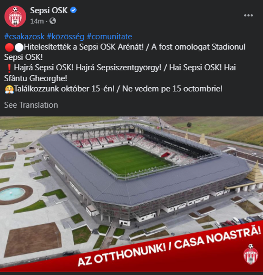 Noul stadion din Liga 1 a fost omologat: „Ne vedem pe 15 octombrie”