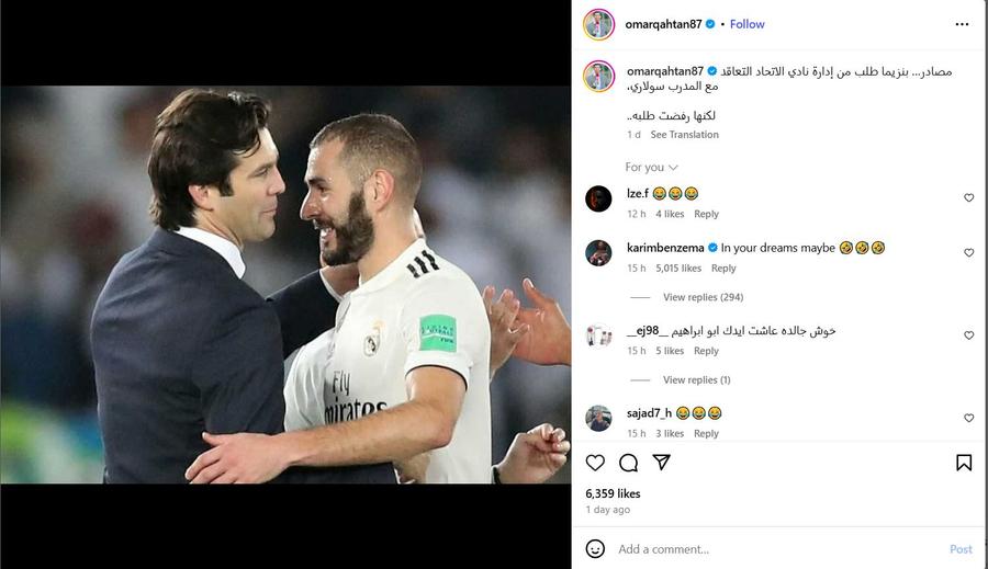 Sursă foto: Instagram Karim Benzema a răbufnit, după ultimele acuzații: „Poate în visele tale”
