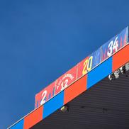 „St. Jakob-Park”, arena unde se va disputa Basel - FCSB
