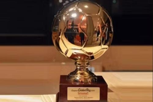 După Lamine Yamal în 2024, Golden Boy, trofeul acordat celui mai bun jucător U20 din lume, a fost câștigat de Desire Doue