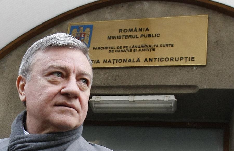 EXCLUSIV GSP // DIICOT a intrat în Casa Fotbalului, sediul FRF! Acuzații GRAVE: „Grup infracțional organizat, delapidare și evaziune fiscală!”