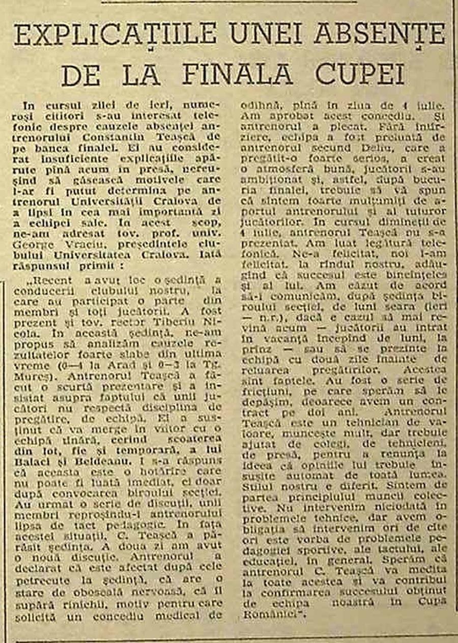 Articol din ziarul Sportul, 6 iulie 1977 „Pungașule!” - „Hoțule!”. Scandal epocal între legendarul Ilie Balaci și antrenorul său controversat, cu 3.000 de fani în tribună + Absența misterioasă din finala Cupei României