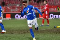 Mutare surprinzătoare » George Ganea, împrumutat de Hagi la alt club din Liga 1: „Da, e adevărat”