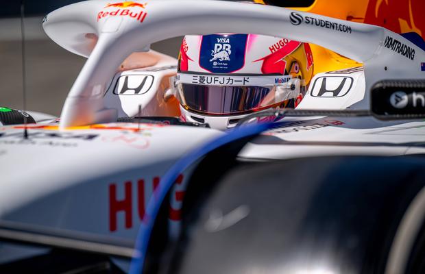 Calcule date peste cap în calificările MP al Japoniei! Cine le-a luat fața piloților McLaren + Tsunoda, depășit de omul pe care l-a înlocuit