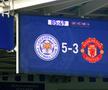 E posibil ca meciurile să fie reduse în acest final de sezon în Premier League. foto: Guliver/Getty Images