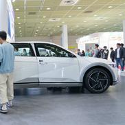Hyundai Ioniq 5/ foto: Imago Images