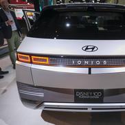 Hyundai Ioniq 5/ foto: Imago Images