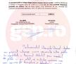 Nota semnată de David-Andrei Dănăilă, conform celor de la CSL Ștefăneștii de Jos