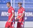 Clinceni - Dinamo 05.07.2020