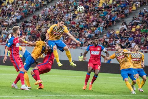 Petrolul a jucat ultima dată în Liga 1 în 2016
