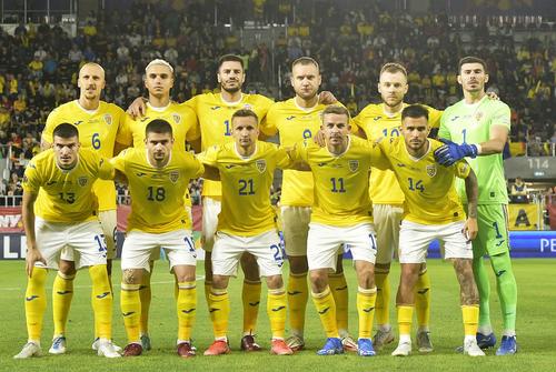 România - Bosnia se va juca în Giulești