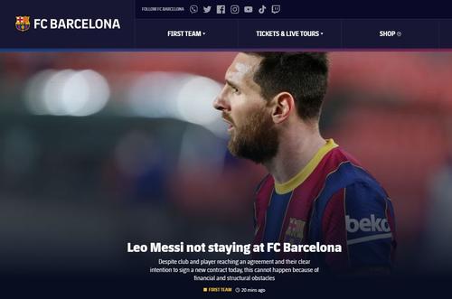 FC Barcelona a anunțat oficial că Leo Messi (34 de ani) nu va mai continua la clubul catalan!