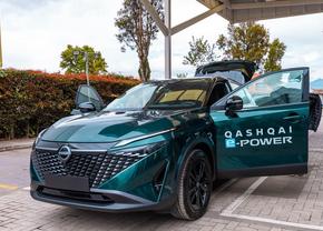 Nissan Qashqai e-POWER adaugă un nou titlu Guinness World Records palmaresului său global de eficiență