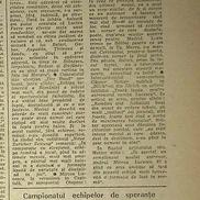 Paginile din Sportul, după debutul lui Mircea Lucescu din 1981 / FOTO: Arhivă. Aici, concluziile tehnicianului