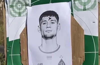 Macabru! Ultrașii radicali ai lui Dinamo Kiev trag la poligon în imaginea lui Vladislav Blănuță