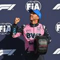 Pierre Gasly / foto: Guliver/gettyimages
