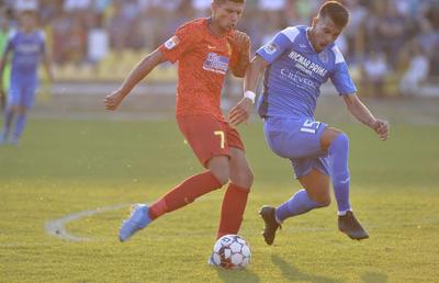 Următoarea deplasare a celor de la FCSB se joacă la Călărași! Care e motivul