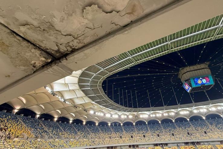 Arena Națională, afectată de infiltrații/ foto: GSP