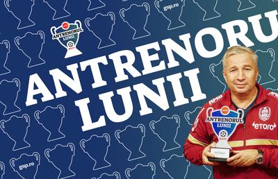 Dan Petrescu, ales „Antrenorul lunii decembrie"! Cum arată voturile + Reacția sa: „A fost cel mai bun decembrie din întreaga mea carieră de antrenor!”