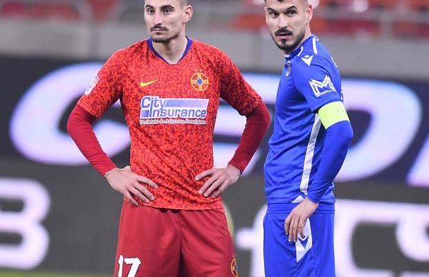 Cele 9 meciuri pe care Cosmin Achim ar fi pariat au un tipar clar: el pe teren, două goluri marcate de adversari după pauză!