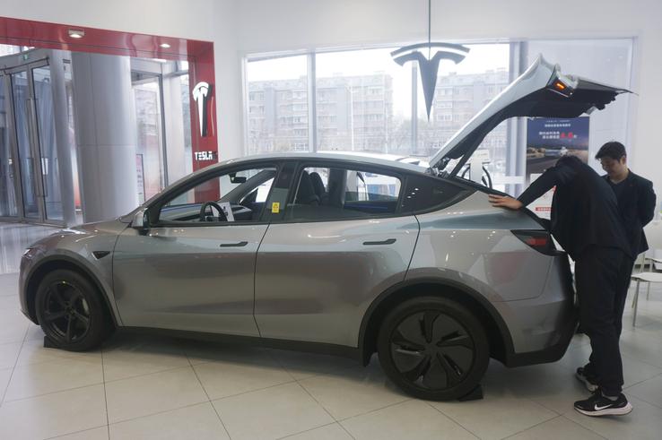 Tesla Model Y