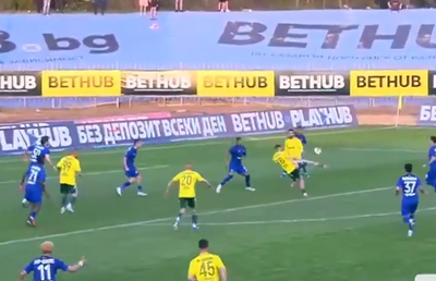 Gol de Trofeul Puskas în Bulgaria, în minutul 90+6 al meciului care poate influența lupta pentru titlu