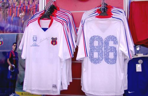 În această după-amiază era mare agitație în rândul foștilor jucători ai Stelei, cei care în urmă cu 39 de ani, pe 7 mai 1986, cucereau Cupa Campionilor Europeni, după finala de la Sevilla, când au învins Barcelona cu 2-0, după loviturile de departajare.