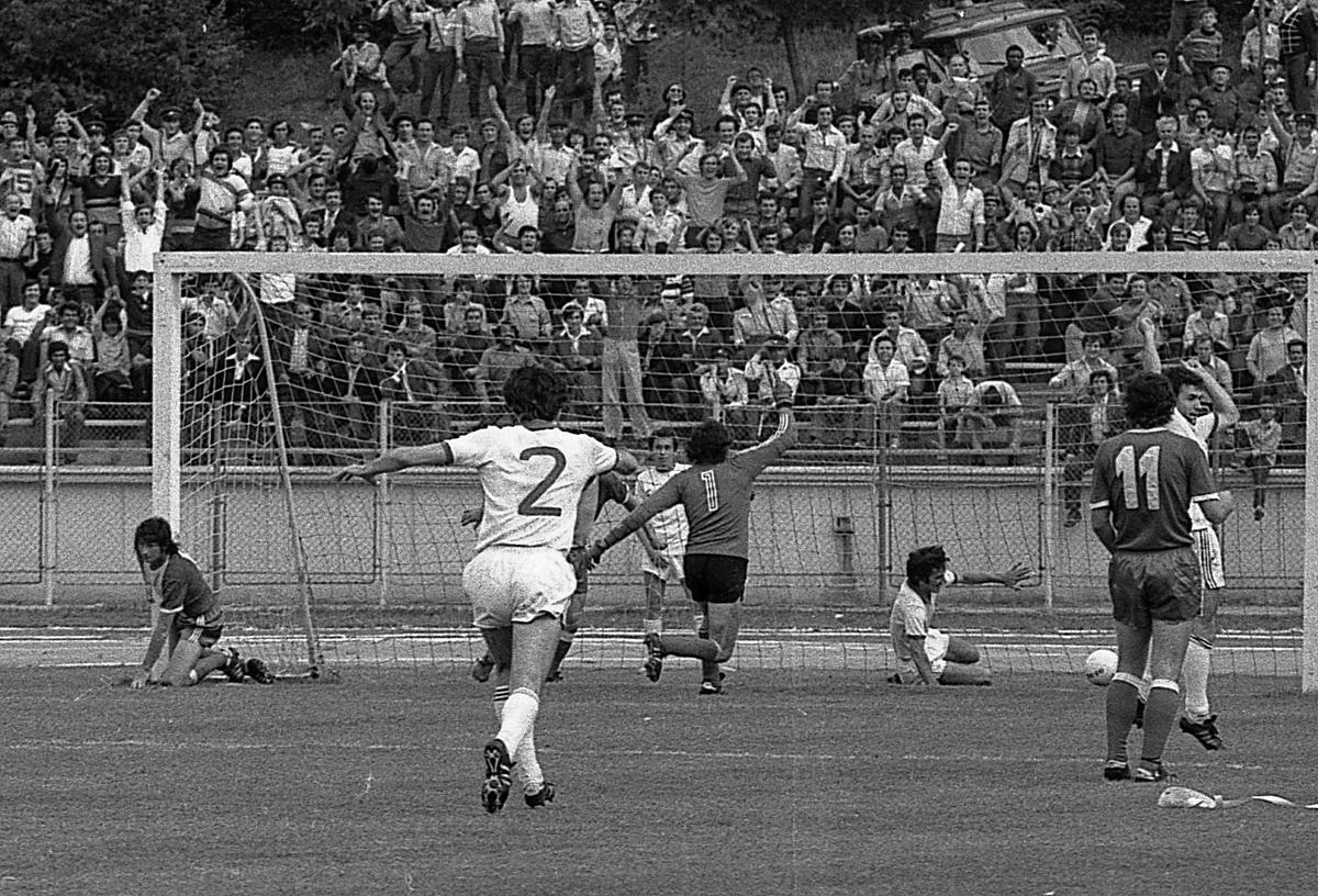 Retro GSP: FC Argeș 68