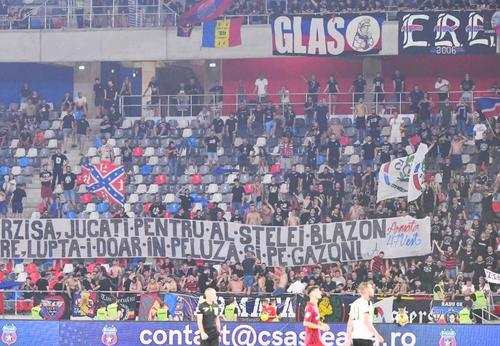 Csikszereda cere sancțiuni după scandările xenofobe ale fanilor steliști, din timpul meciului de miercuri, câștigat de bucureșteni cu 1-0.