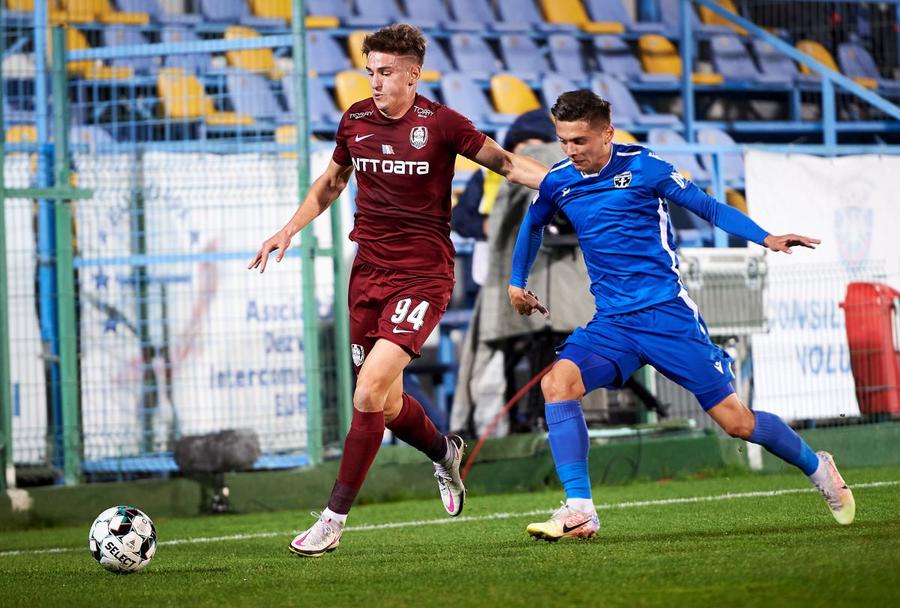 Cătălin Itu va fi împrumutat la Dinamo / foto: GSP Dinamo, transfer de la CFR Cluj » Cătălin Itu a semnat + „câinii” vor și un atacant italian