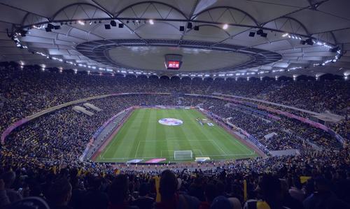 Arena Națională