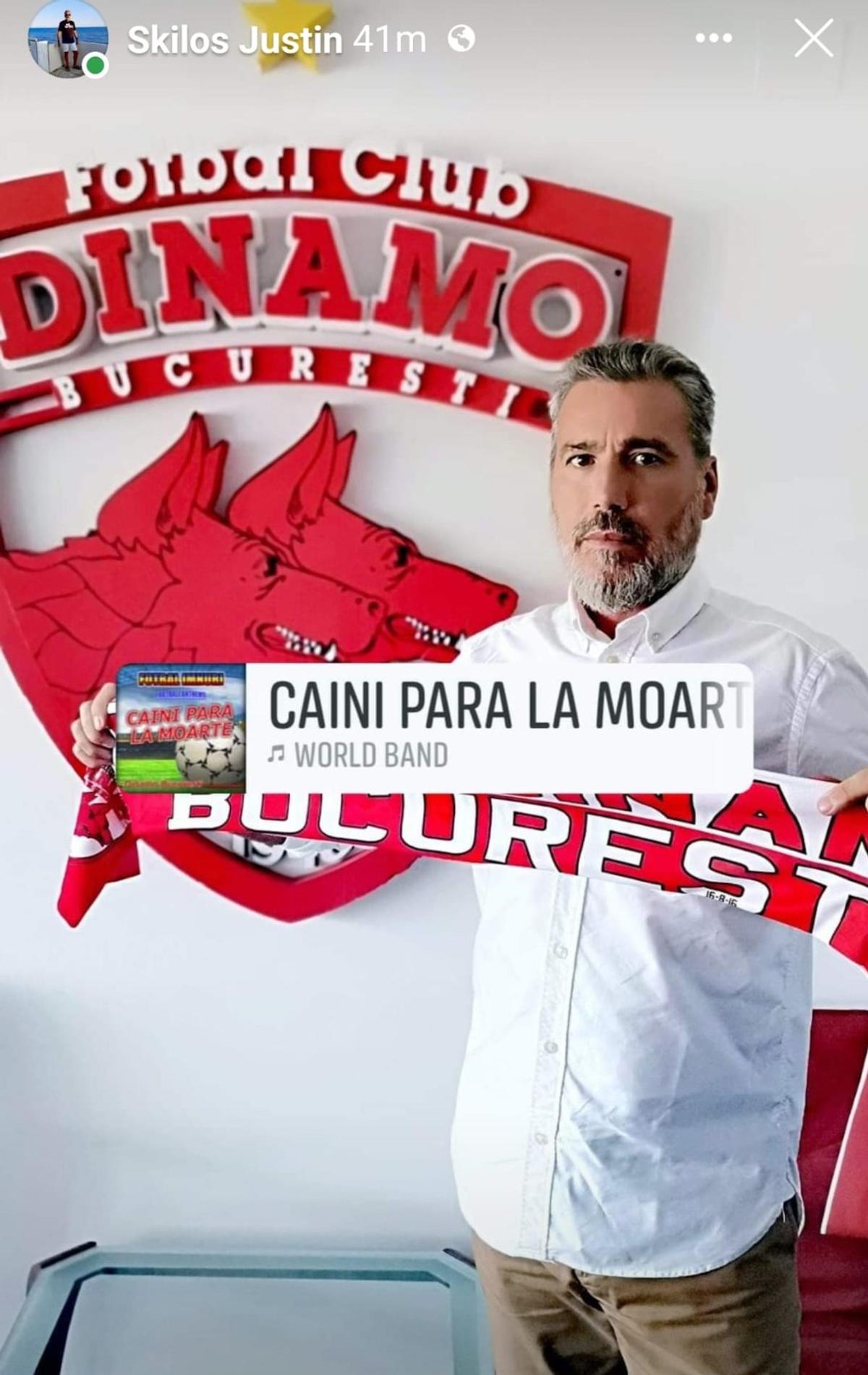 Justin Maximilian, magazioner Dinamo
