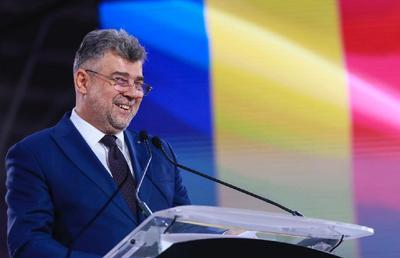 „Eu fac stadionul, tu să faci echipa!” » Ce mai promite Marcel Ciolacu în pregătirea campaniei pentru prezidențiale + Lângă ce brand-uri s-a mai afișat premierul în ultimul an