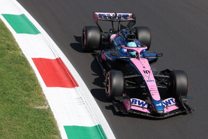 Marele Premiu al Italiei » Pierre Gasly, primul pole-position din carieră