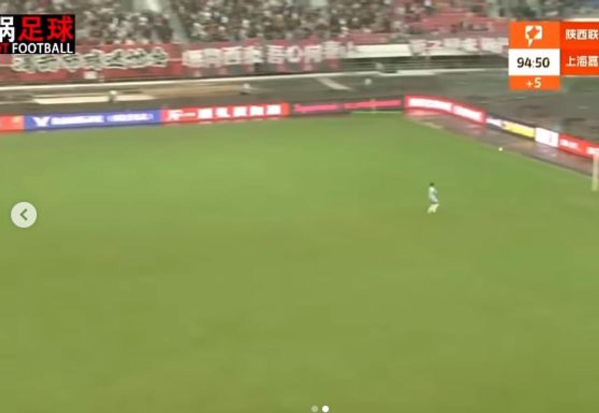 Astrit Selmani, gol fabulos în China