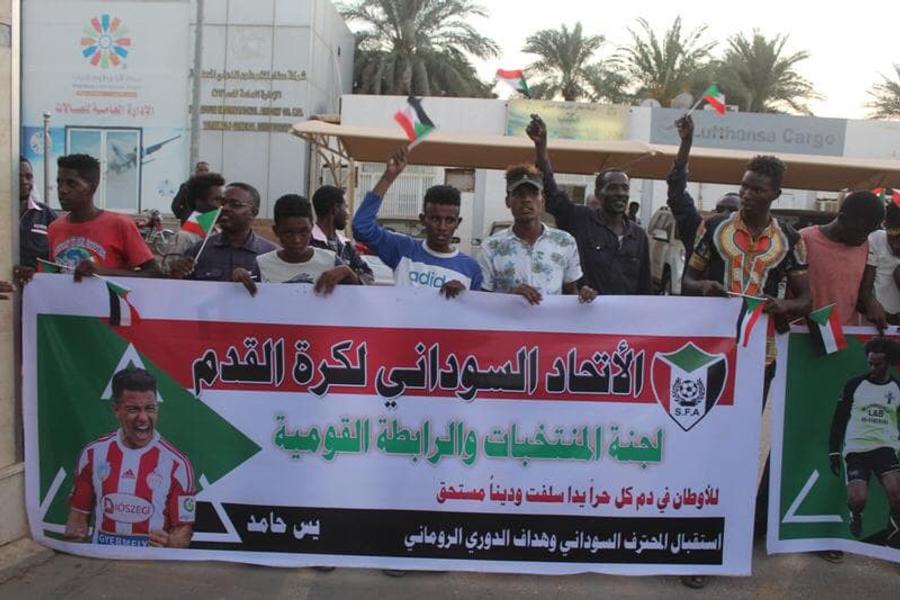 FOTO Prima reacție a lui Yasin Hamed după primirea avută la naționala Sudanului: „Mă simt ca un adevărat Messi!”