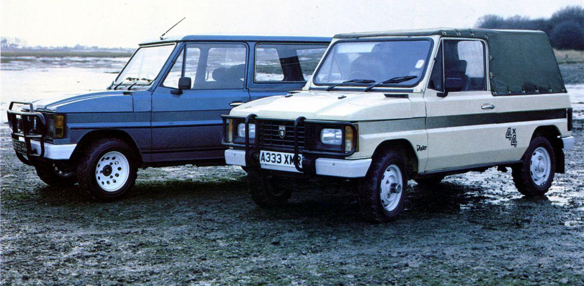 O reclamă la „Dacia Duster” la Dinamo – FC Liverpool, din 1984! E pe bune! Cum a fost posibil