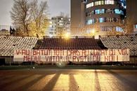 Ruptură totală! Suporterii lui Dinamo trec la amenințări: „Meciul viitor îl aveți cu noi!”