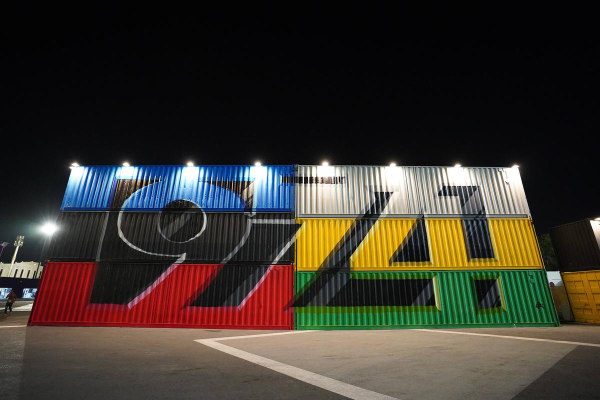 Stadion 974