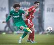 FOTO: startphoto.bg