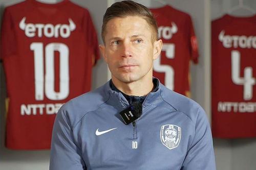 Ciprian Deac