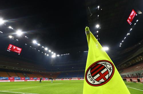 Alexandr Jucov, interesat de AC Milan FOTO Gettyimages