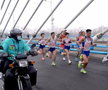 Maraton Coreea de Nord