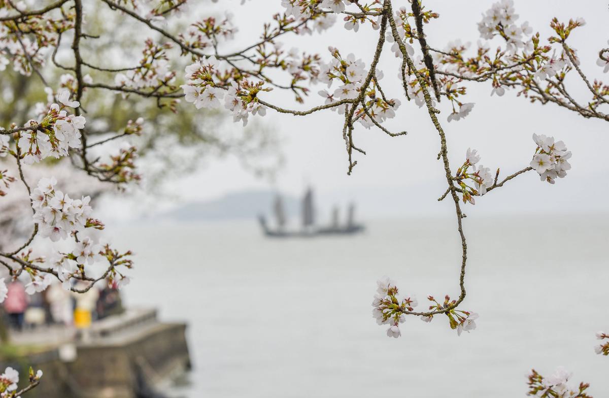 Wuxi, oraș în China