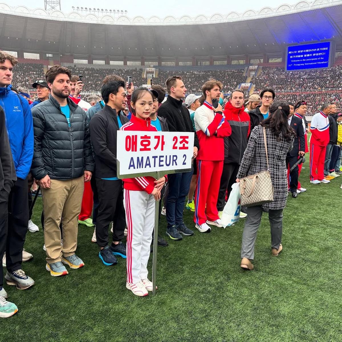 Maraton Coreea de Nord