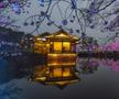 Wuxi, oraș în China / FOTO: Imago